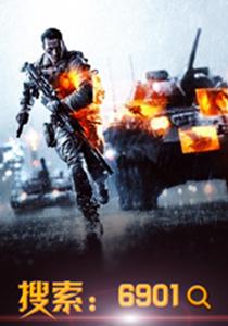 兵王传奇路杨