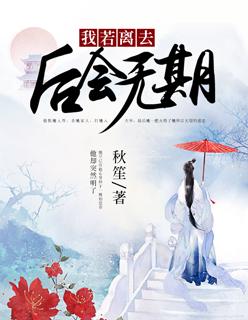 现在才听懂你的冷漠是言不由衷