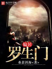 重案再现