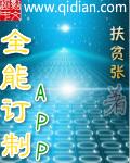 免费logo