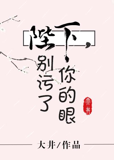 别对我动心漫画下拉式
