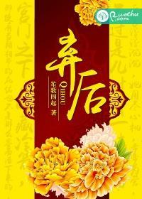 1v1系统抛弃后