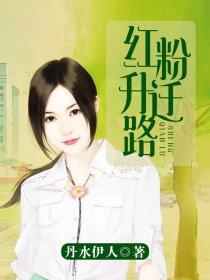 青花瓷钢琴谱