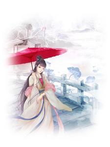 嫡妃之九天彩凤全文免费阅读