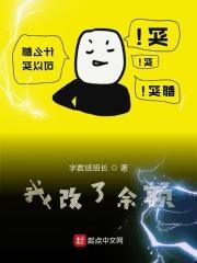 查看我的余额