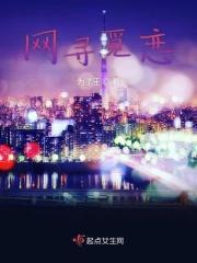 寻觅app官网
