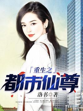 我独自走在森林中什么歌