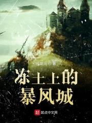 暴风城下的任务线