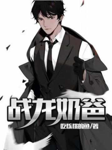 女叫林初唐