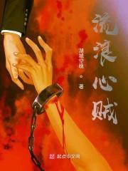 流浪的心灵