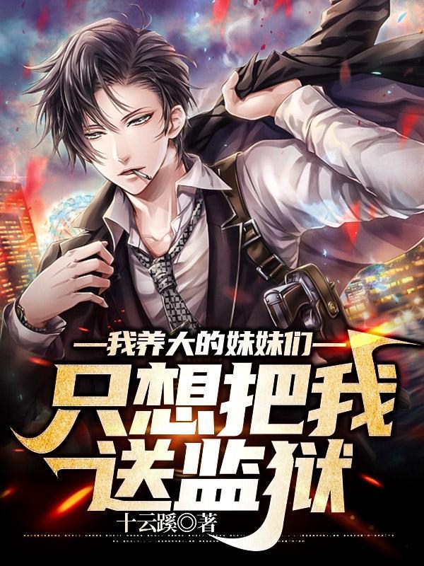 独自承受独自沉默什么歌