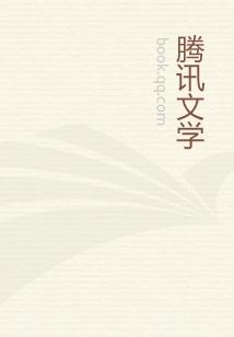不死战士视频