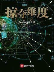昨日之旅阅读