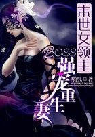 98. 第 98 章 末世女首领在七零