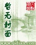 梦修路铺路