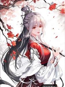 时空往返