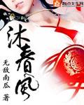 浓浓爱意沐春风