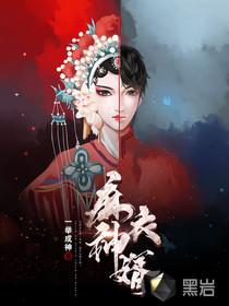 陈黄皮叶红鱼三五网
