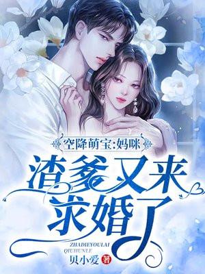 金主爹爹什么意思