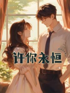 昼夜无眠是什么意思