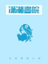 辞凤阙改名了吗