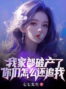 我破产了怎么办