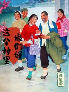 八十年代凉鞋图片