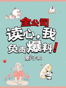 听搞笑笑话