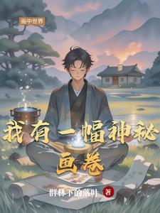 我有一幅藏宝图起点