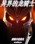 重生80不嫁军官