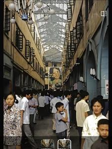 重生1986助力国家崛起的