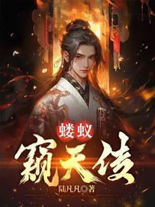 一人升仙下一句是什么