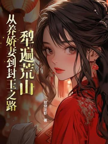 犁 什么意思