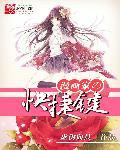 漫画家画漫画的软件