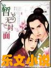 生死狙击g
