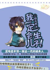不然你永远体会不到说说