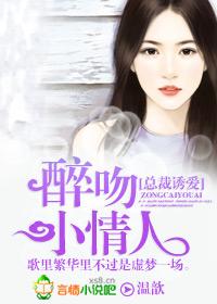半生浮华半生梦下一句
