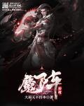 神射手和狩魔猎人哪个好
