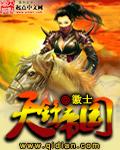 斗罗开局双神位