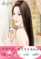 腹黑宝宝邪恶总裁霸道爱
