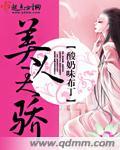 华硕笔记本电池什么牌子