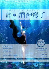 替身重生by
