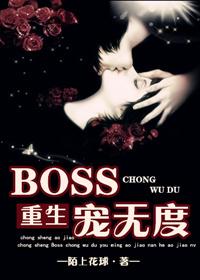 无敌英雄联盟系统
