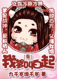 2025微信网名霸气气质女