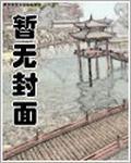 你选择遗忘的