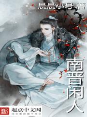92年的猴和98年的虎五行合吗?