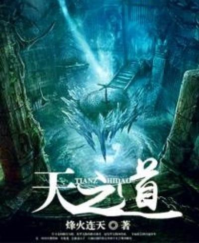 利而不害