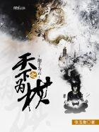 _翻手为云