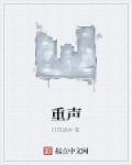 731发布郑重声