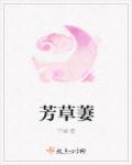 京华烟云作者是谁